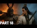 BLACK MYTH WUKONG SECRET ENDING / ERLANG & THE FOUR HEAVENLY KINGS (Walkthrough Gameplay Part 18)