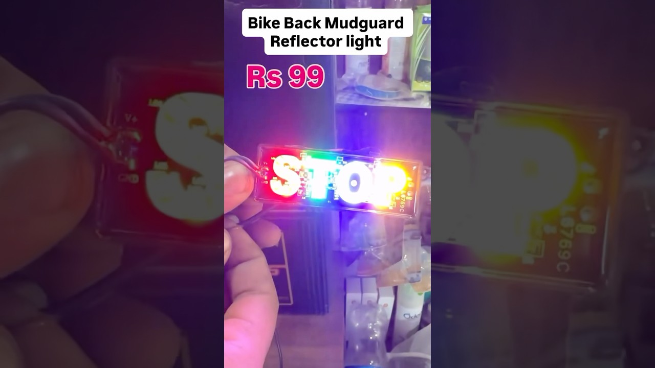 Splendor back reflector light 