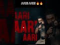 Aari Aari video short song  🔥🔥 || Aari Aari short Dhurandhar film short, video