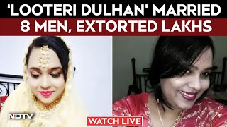 Maharashtra News | She Married 8 Men, Extorted Lakhs. Caught While Marrying For The 9th Time | LIVE