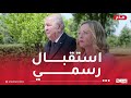 استقبال رسمي للرئيس تبون من قبل رئيسة الوزراء الإيطالية جورجيا ميلوني بقصر كيجي استقبال رسمي للرئيس تبون من قبل رئيسة الوزراء الإيطالية جورجيا ميلوني بقصر كيجي