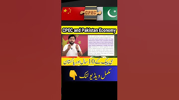 10 Years Of China Pakistan Economic Corridor | A decade Of cpec | Arshad Ali #arshadali