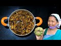 ঔটেঙাৰ টেঙা মিঠা আচাৰ | Super Tasty Elephant Apple Pickle Recipe