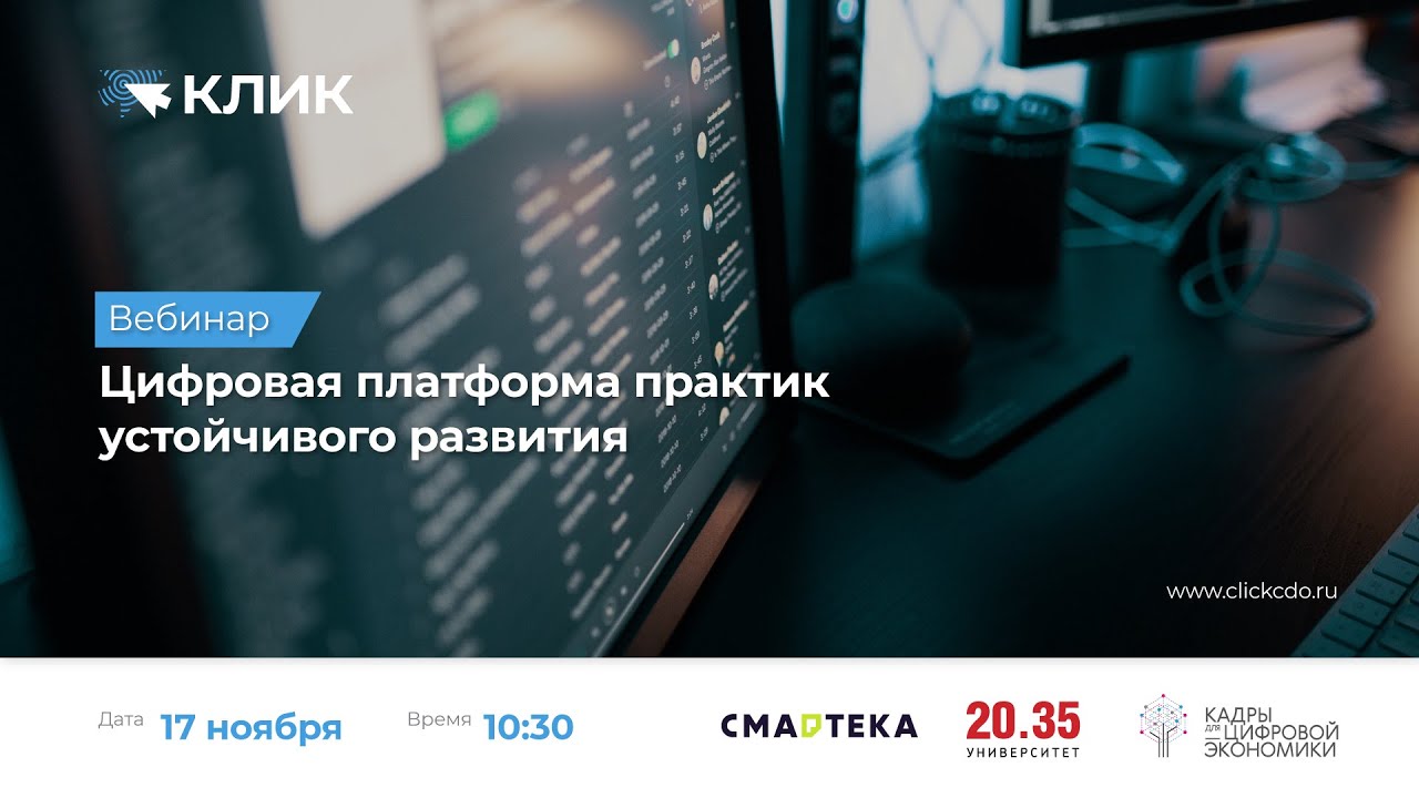 слайдер для сиденья. про (алюминий). слайдер амортизационный в лодку. платформа практик. поворотная площадка scp80.