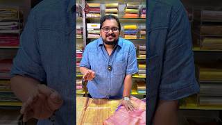 💫 Kanchi Pattu Kalanetha Sarees – The Beauty of Dual Tone Elegance! 💫 #kanchipattusarees #ytshorts