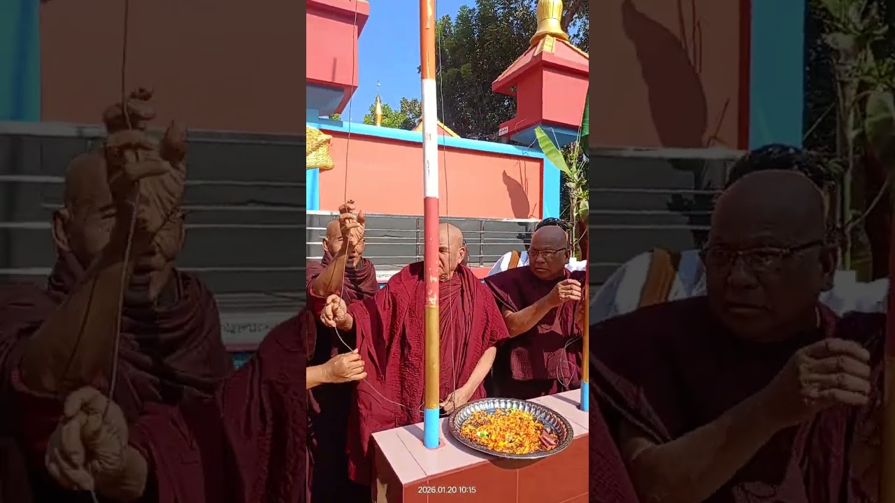 ডাবুয়া পাইমুক্য বৌদ্ধ বিহার এর জাদী উৎসর্গ অনুষ্ঠানের 🙏🌹 উপস্থিত চিংম্রং বড় ভান্তে 🙏