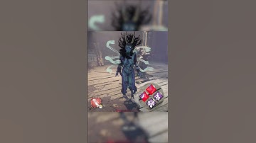 The Head On Decisive Strike Wombo Combo! 😋 #dbd #dbdshorts