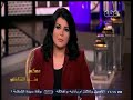 #معكم_منى_الشاذلي منى الشاذلي ولقاء خاص