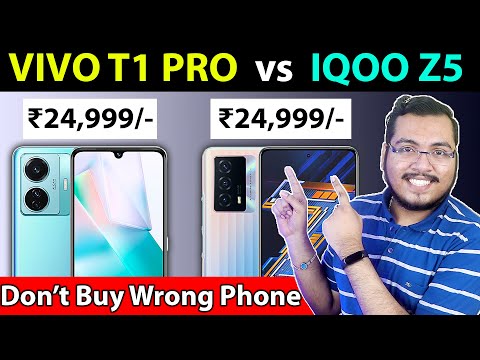 VIVO T1 PRO vs IQOO Z5 | ⚡ Best 5G Gaming Smartphone Under 25000 | IQOO Z5 vs VIVO T1 PRO