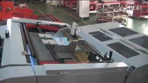 ST040PP end paper gluing machine