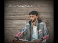 Akhter saleh baloch balochsinger song balochiclassicsong