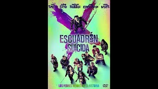 2016 • Suicide Squad • Escuadron Suicida‏ • EGA DVD