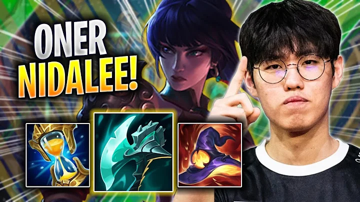 ONER PERFECT GAME WITH NIDALEE! - T1 Oner Plays Nidalee JUNGLE vs Diana! | Season 2023