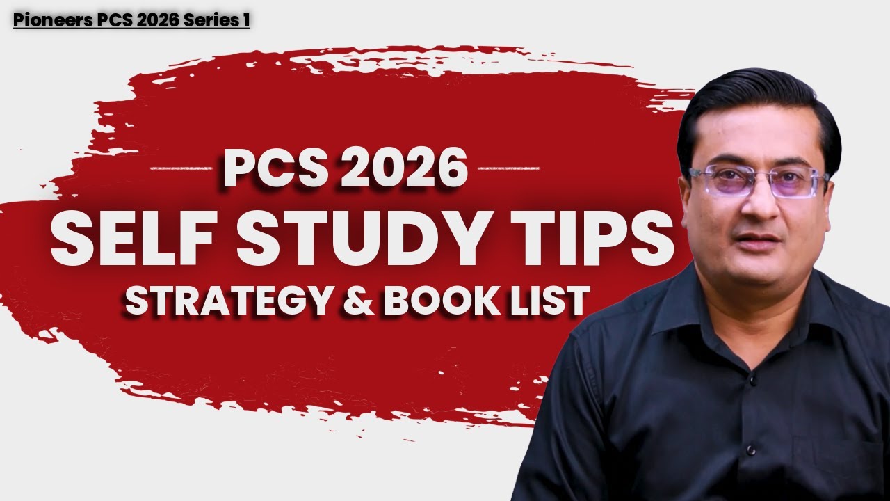 UPPCS 2026 Complete Strategy | Prelims + Mains | Best Books & Study ...