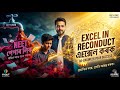 NEET ২০২৬ বাতিল! 😭 এতিয়া কি হ’ব? | How to Excel in NEET Re-conduct with Neuro-Hacks#neet2026 #nta