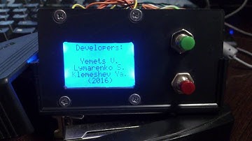 Люксметр на Arduino Nano