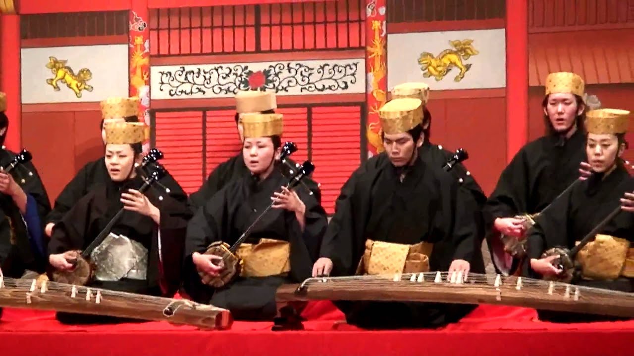 沖芸入学式 '10「かぎやで風（琉球古典音楽）」"Kajyadhifu (Ryukyu classics music)"