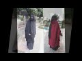 فتاة الخير فتاة الخير
