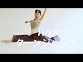 【ダンステクニック】ターンジャンプをマスターしよう！#コンテンポラリーダンス