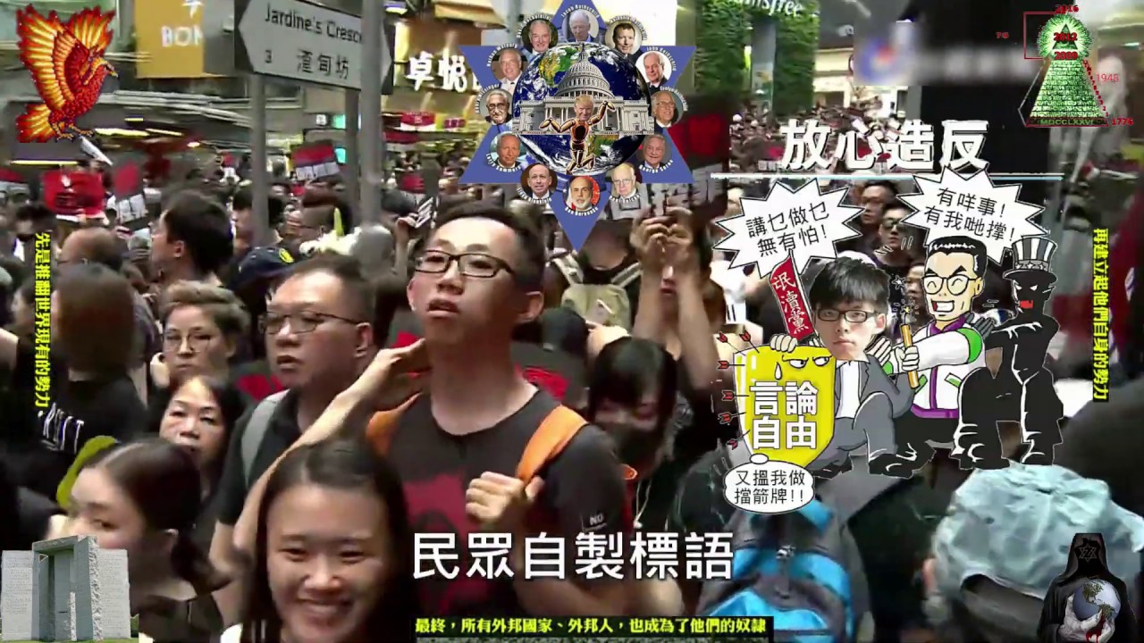 反送中 616香港黑色大遊行 台視全紀錄 - YouTube