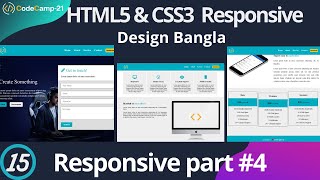 Responsive Pricing Section | HTML5 and CSS3 Bangla Responsive Web Design | CodeCamp21
