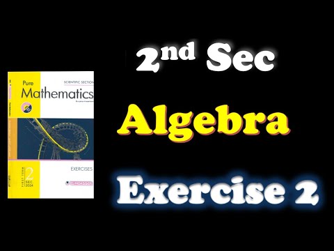 Exercise 2 - YouTube