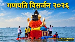 Details India’s Most Richest Ganpati Visarjan  2026 GSV Seva Mandal | G S B Seva Mandal Ganpati Visarjan   News