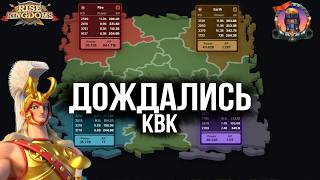 210к од на мариках, че по академке, анпакинг, срез комов screenshot 2