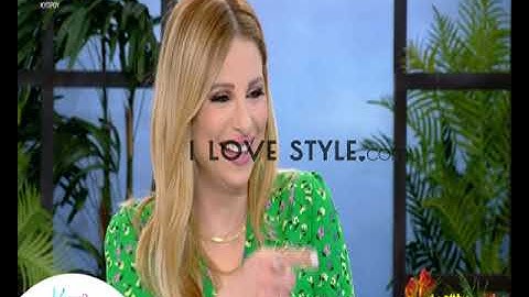 ilovestyle.com - Η άβολη στιγμή της Χριστιάνας Αριστοτέλους on air