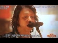 KinKi Kids.薔薇と太陽