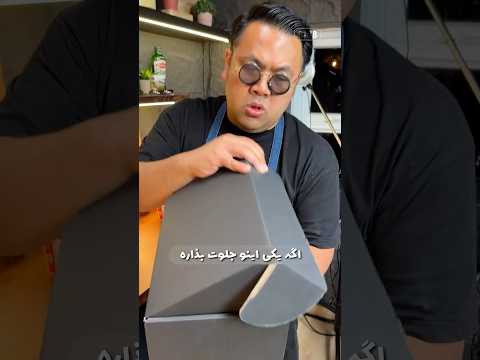 پشم ریزون ترین خوراکی دنیا که خیلیا نمیتونن بخورنش تو حاضری امتحانش کنی