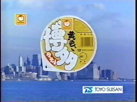 赤いきつね