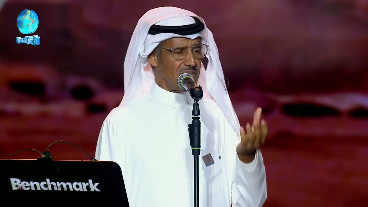خالد عبد الرحمن - صدقيني | 