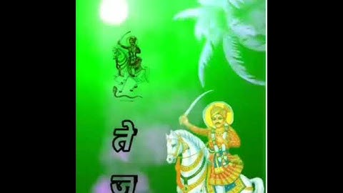 veer Tejaji status video 🙏🙏 jaat status video 🙏 WhatsApp status video #veertejastatus  #jaat #short