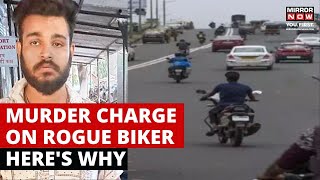 Mumbai Biker Arrested | Law Too Soft On Rogue Bikers? | How Strongly Are Rules Enforced | Top News screenshot 2