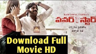 How To Download RGV Power Star Full Movie in telugu | How To Download Power Star Full Movie In HD screenshot 5