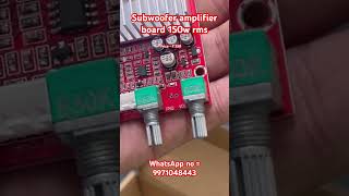 Subwoofer 🔊 amplifier audio board 150 w rms power #ssaudiowave #tpa3116d2 #classdamplifierboard