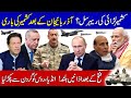 Azerbaijan's Victory Challenge to India, Turkey's Military Pact and Pak's Solid Response Taking New