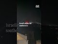 Israeli strikes hit southern Lebanon’s Al-Mansouri overnight
