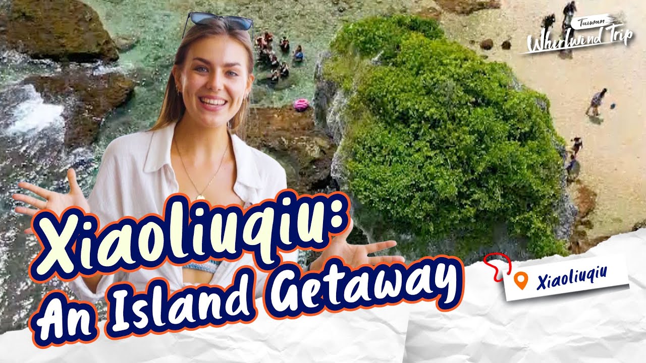 🏝️ Escape to Xiaoliuqiu: Taiwan’s Tropical Island Adventure! |📍𝑿𝒊𝒂𝒐𝒍𝒊𝒖𝒒𝒊𝒖｜Whirlwind Trip