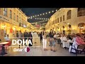 Doha 4k  qatar 2023  old town  beach  bazar  airport  night walking tour