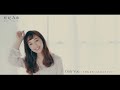 咲妃みゆ - Only You～生まれ変わってもあなたがいい～