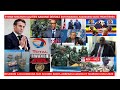 2/5/EYINDI-MACRON SOUTIEN KAGAME DEVOILE SUR GUERRE A L&#39;EST,FIN DE KAGAME-M23 GUTERRES A BUJUMBURA