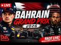 🇧🇭 Bahrain GP 2026 LIVE STREAM | Formula 1 Race Coverage