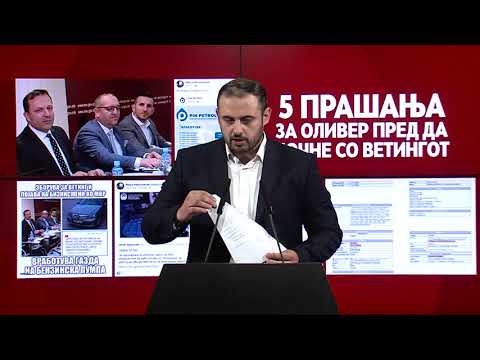 Прес конференција на Орце Ѓорѓиевски 02 07 2019