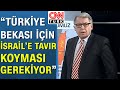 İ. Hakkı Pekin: "Mısır, Türkiye'nin Afrika'ya açılması konusunda çok önemli yeri var!" - Ne Oluyor?