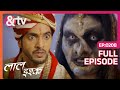 Laal ishq  ep 208  priya  nagarvadhu  revenge  victim  tv