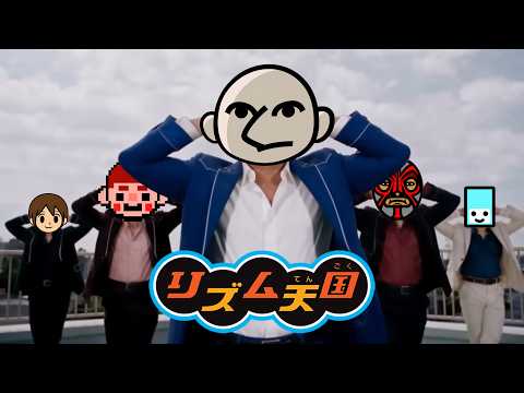 【リズム天国】INMU KING