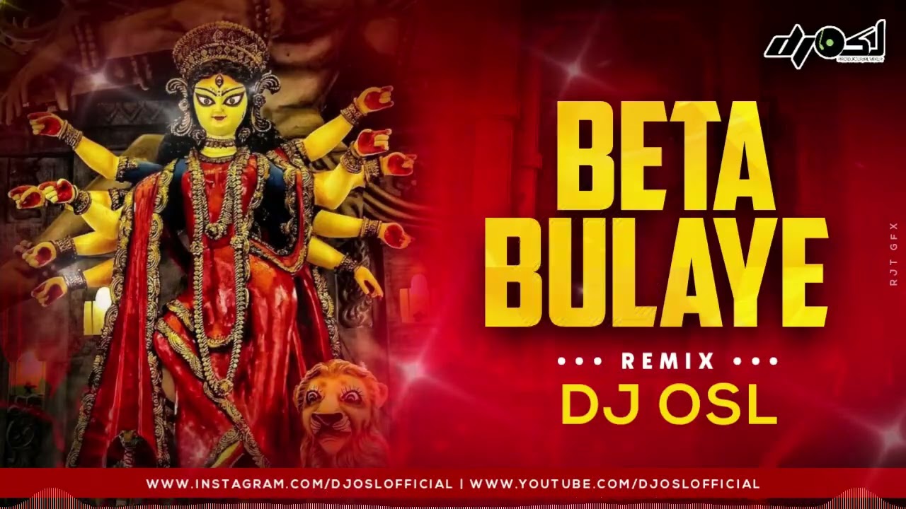 Beta Bulaye - Navratri Mix - 150 Bpm Remix ) DJ OSL