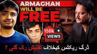 Armaghan Free  | Mustafa Amir Case | FIR With Faheem Siddiqui | #armaghan #sahirhassan #mustafaamir